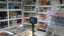 ПРОДАЮ МАГАЗИН ПРОДУКТЫ В КРУПКАХ