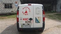 продам автокофейню на базе Fiat Doblo