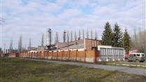 Мельничный комплекс