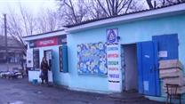 Продажа торговых павильонов