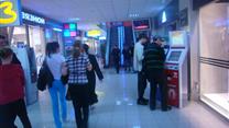 Сеть платежных терминалов нового поколения