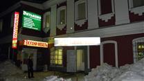 Продается 5д кинотеатр