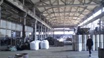 Продам завод по производству ферросплавов 