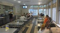 Ночной клуб