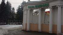 Кафе в центре Пятигорска
