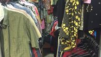 Продам Секонд-хэнд