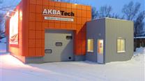 Новая автомойка с новым оборудованием