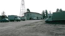 Производственная база