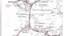 Продается земельный участок сельхозназначения