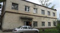 Продам производственную базу