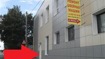 Продам авторизованный сервис по ремонту швейных машин в Курске