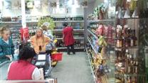 Продается продуктовый магазин
