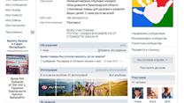 Действующий интернет-магазин спортивно-игрового оборудования