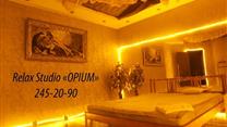 Продам релакс студию