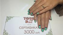 Продается Nail-cafe 