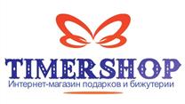 Интернет-магазин подарков и бижутерии MyTimershop