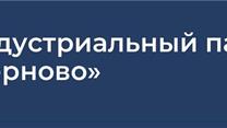 4.73 Га категории пром назначения в Индустриальном парке 