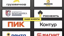Готовый онлайн бизнес с чистой прибылью 300к+