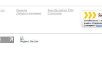 Продается справочно-информационный веб-портал allinform.ru