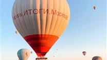 домен ИТОГИ.Москва