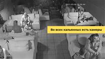 Инвестиции в открытие кальянной, 30 % годовых