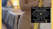 Студия массажа/ коворкинг