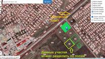 продам участки от 1 до 6 га. Полевской тракт. у дороги