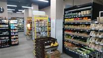 Street Retail. Продажа готового бизнеса. 