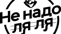 Продам интернет медиагруппу