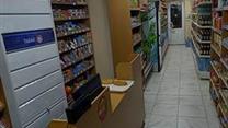 Продуктовый магазин