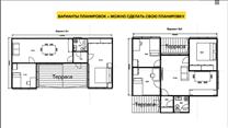 Бизнес по продаже готовых метал.каркасных модульных домов