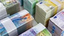 Компания в Швейцарии, в Лозанне, по управлению денежными активами