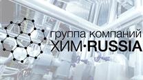 Производство автохимии и автокосметики