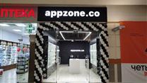 Прибыльный магазин по продаже техники Apple, Play Station, Dyson