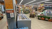 Готовый арендный бизнес в Балашихе с ДИКСИ