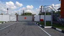 Продажа нефтебазы