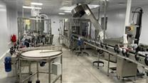 Продажа Современного Фармацевтического завода