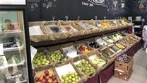 Готовый бизнес Магазин мяса и овощей 2 500 000
