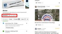 Производство рекламной светоотражающей продукции