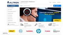 Продаётся интернет-магазин it техники