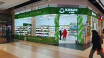 Продаю готовый бизнес-магазины корейской косметики
