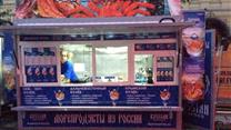 Продается два фудтрака по цене одного