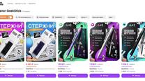 GeekStick - популярный бренд магнитных ручек