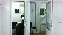 Автомойка на вывоз с оборудованием
