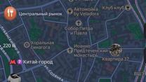 Готовый арендный бизнес (ГАБ)  в центре Москвы 307 млн 8,5 лет