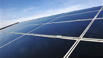 Солнечная электростанция 1.00MW PV (“PAS”)
