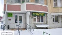Прибыльный паб в новостроящемся жилом комплексе