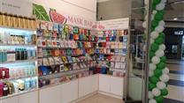 Продаю готовый бизнес-магазины корейской косметики