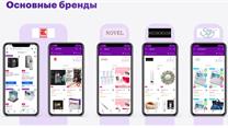 Получите за 30 дней готовый бизнес на Wildberries