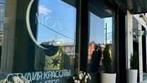 Салон красоты / студия пилатес moon готовый бизнес